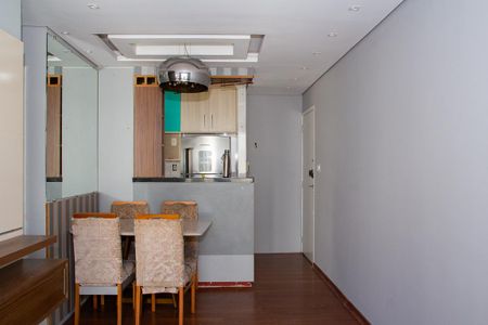 Apartamento para alugar com 46m², 2 quartos e 1 vaga
