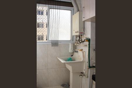Apartamento para alugar com 46m², 2 quartos e 1 vaga