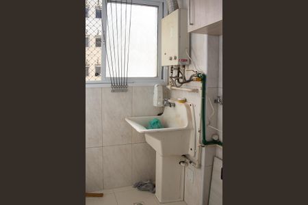 Apartamento para alugar com 46m², 2 quartos e 1 vaga