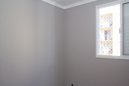 Apartamento para alugar com 46m², 2 quartos e 1 vaga