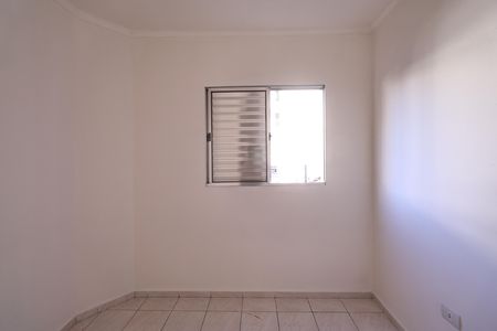Apartamento à venda com 75m², 3 quartos e 2 vagas Apartamento à venda com 75m², 3 quartos e 2 vagasQuarto 2