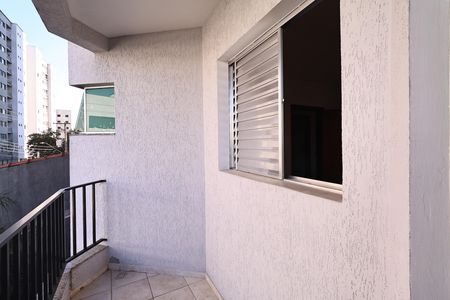 Apartamento à venda com 75m², 3 quartos e 2 vagas Apartamento à venda com 75m², 3 quartos e 2 vagasSacada