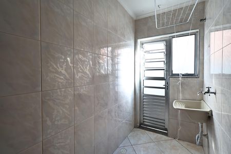 Apartamento à venda com 75m², 3 quartos e 2 vagas Apartamento à venda com 75m², 3 quartos e 2 vagasLavanderia