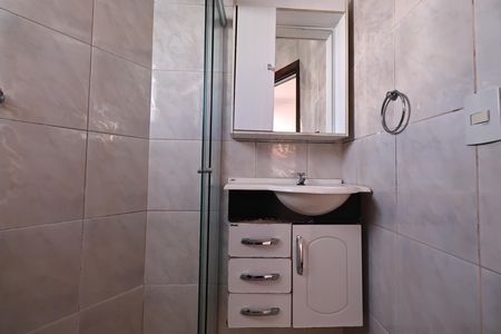 Apartamento à venda com 75m², 3 quartos e 2 vagas Apartamento à venda com 75m², 3 quartos e 2 vagasBanheiro da suíte