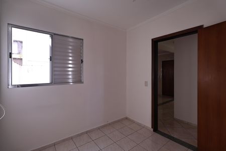 Apartamento à venda com 75m², 3 quartos e 2 vagas Apartamento à venda com 75m², 3 quartos e 2 vagasQuarto 1