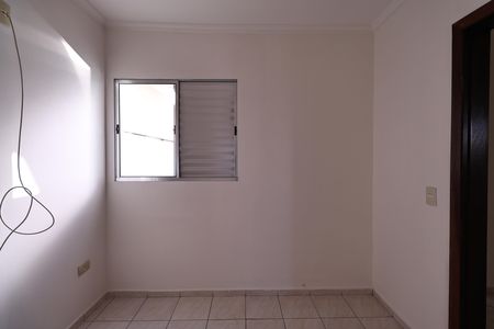 Apartamento à venda com 75m², 3 quartos e 2 vagas Apartamento à venda com 75m², 3 quartos e 2 vagasQuarto 1