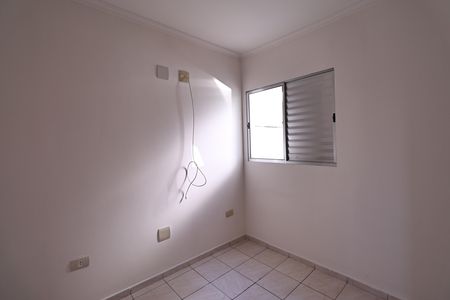 Apartamento à venda com 75m², 3 quartos e 2 vagas Apartamento à venda com 75m², 3 quartos e 2 vagasQuarto 1