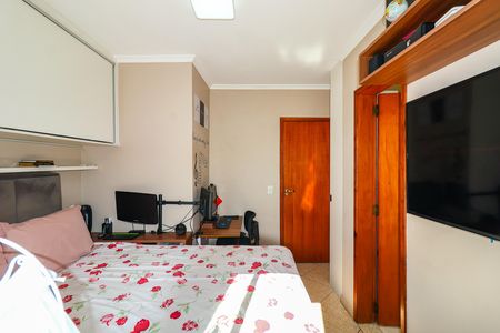 Casa de condomínio à venda com 89m², 2 quartos e 2 vagas