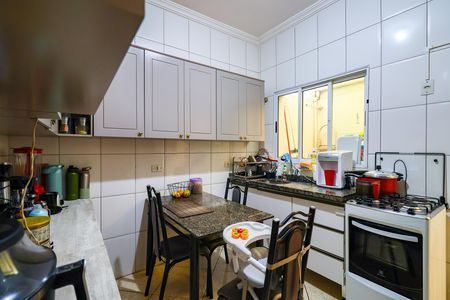 Casa de condomínio à venda com 89m², 2 quartos e 2 vagas