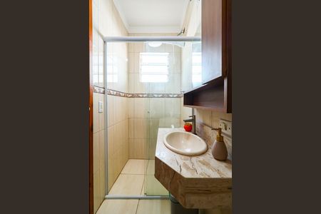 Casa de condomínio à venda com 89m², 2 quartos e 2 vagas
