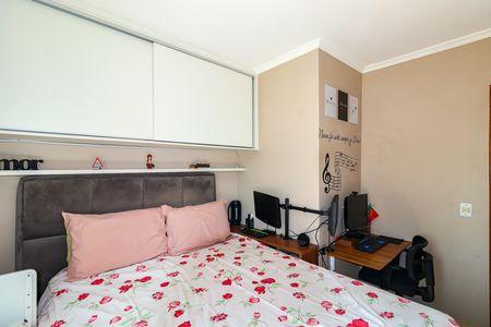 Casa de condomínio à venda com 89m², 2 quartos e 2 vagas