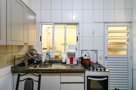 Casa de condomínio à venda com 89m², 2 quartos e 2 vagas