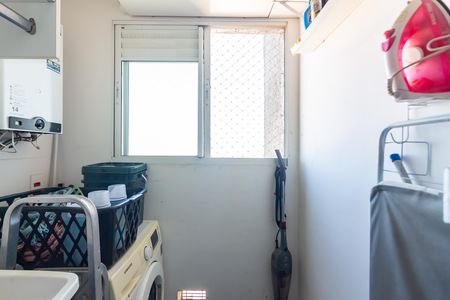 Apartamento para alugar com 46m², 2 quartos e 1 vaga Apartamento para alugar com 46m², 2 quartos e 1 vagaÁrea de Serviço