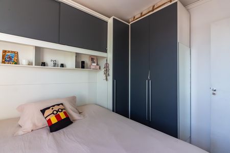 Apartamento para alugar com 46m², 2 quartos e 1 vaga Apartamento para alugar com 46m², 2 quartos e 1 vagaQuarto 1