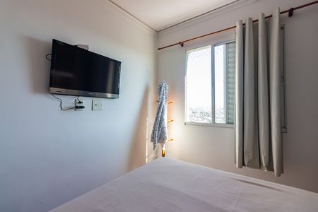 Apartamento para alugar com 46m², 2 quartos e 1 vaga Apartamento para alugar com 46m², 2 quartos e 1 vagaQuarto 1