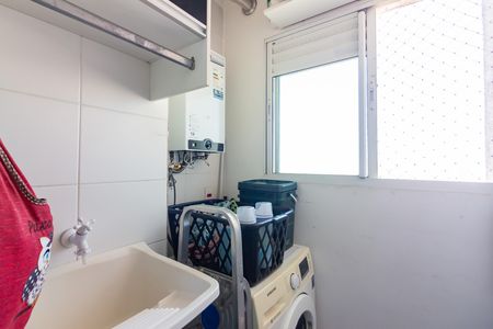 Apartamento para alugar com 46m², 2 quartos e 1 vaga Apartamento para alugar com 46m², 2 quartos e 1 vagaÁrea de Serviço