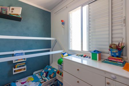 Apartamento para alugar com 46m², 2 quartos e 1 vaga Apartamento para alugar com 46m², 2 quartos e 1 vagaQuarto 2
