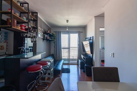 Apartamento para alugar com 46m², 2 quartos e 1 vaga Apartamento para alugar com 46m², 2 quartos e 1 vagaSala