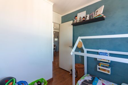 Apartamento para alugar com 46m², 2 quartos e 1 vaga Apartamento para alugar com 46m², 2 quartos e 1 vagaQuarto 2