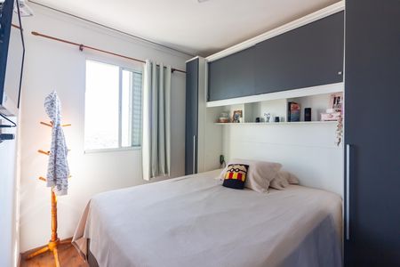 Apartamento para alugar com 46m², 2 quartos e 1 vaga Apartamento para alugar com 46m², 2 quartos e 1 vagaQuarto 1