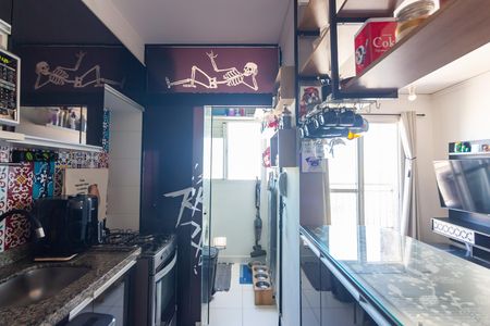 Apartamento para alugar com 46m², 2 quartos e 1 vaga Apartamento para alugar com 46m², 2 quartos e 1 vagaCozinha