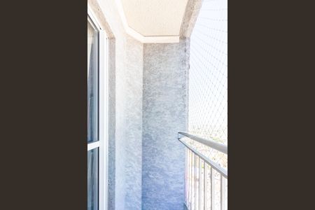 Apartamento para alugar com 46m², 2 quartos e 1 vaga Apartamento para alugar com 46m², 2 quartos e 1 vagaVaranda da Sala