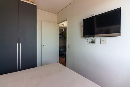 Apartamento para alugar com 46m², 2 quartos e 1 vaga Apartamento para alugar com 46m², 2 quartos e 1 vagaQuarto 1