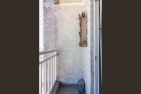 Apartamento para alugar com 46m², 2 quartos e 1 vaga Apartamento para alugar com 46m², 2 quartos e 1 vagaVaranda da Sala