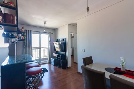 Apartamento para alugar com 46m², 2 quartos e 1 vaga Apartamento para alugar com 46m², 2 quartos e 1 vagaSala