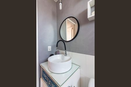 Apartamento para alugar com 46m², 2 quartos e 1 vaga Apartamento para alugar com 46m², 2 quartos e 1 vagaBanheiro
