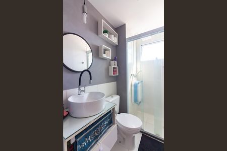 Apartamento para alugar com 46m², 2 quartos e 1 vaga Apartamento para alugar com 46m², 2 quartos e 1 vagaBanheiro
