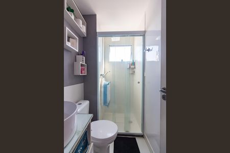 Apartamento para alugar com 46m², 2 quartos e 1 vaga Apartamento para alugar com 46m², 2 quartos e 1 vagaBanheiro