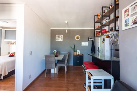 Apartamento para alugar com 46m², 2 quartos e 1 vaga Apartamento para alugar com 46m², 2 quartos e 1 vagaSala