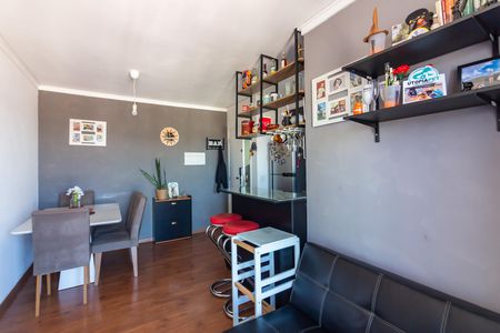Apartamento para alugar com 46m², 2 quartos e 1 vaga Apartamento para alugar com 46m², 2 quartos e 1 vagaSala