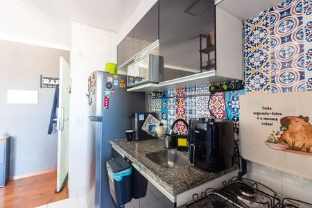 Apartamento para alugar com 46m², 2 quartos e 1 vaga Apartamento para alugar com 46m², 2 quartos e 1 vagaCozinha