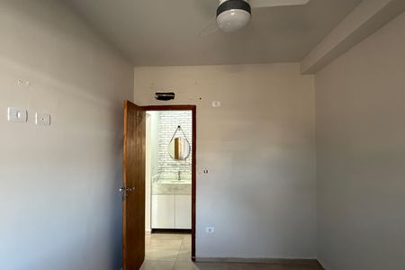 Apartamento para alugar com 54m², 1 quarto e sem vagaQuarto