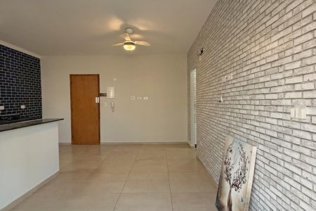 Apartamento para alugar com 54m², 1 quarto e sem vagaSala