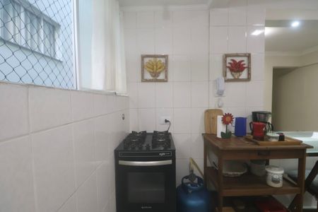 Área de Serviço de apartamento para alugar com 2 quartos, 60m² em Jardim Las Palmas, Guarujá
