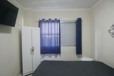 Apartamento para alugar com 60m², 2 quartos e 1 vaga Apartamento para alugar com 60m², 2 quartos e 1 vagaQuarto