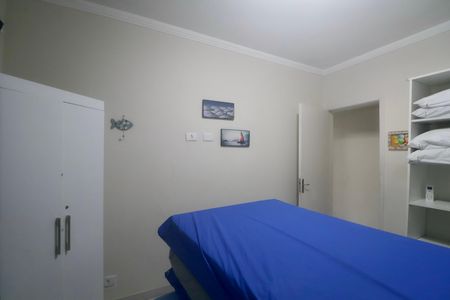 Apartamento para alugar com 60m², 2 quartos e 1 vaga Apartamento para alugar com 60m², 2 quartos e 1 vagaQuarto