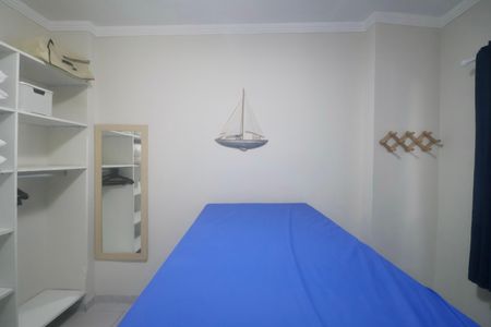 Apartamento para alugar com 60m², 2 quartos e 1 vaga Apartamento para alugar com 60m², 2 quartos e 1 vagaQuarto