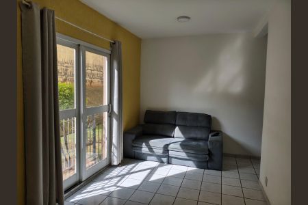 Apartamento à venda com 56m², 2 quartos e 1 vaga Apartamento à venda com 56m², 2 quartos e 1 vagaSala