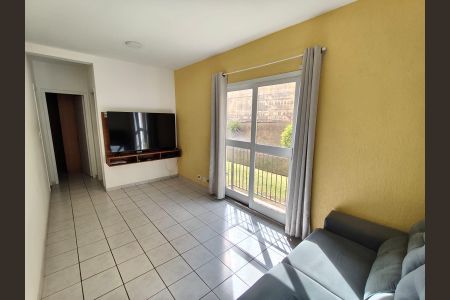 Apartamento à venda com 2 quartos, 56m² em Jardim America, Jundiaí