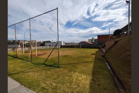 Apartamento à venda com 56m², 2 quartos e 1 vaga Apartamento à venda com 56m², 2 quartos e 1 vagaÁrea externa