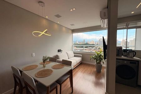 Apartamento à venda com 2 quartos, 44m² em Jardim Shangai, Jundiaí