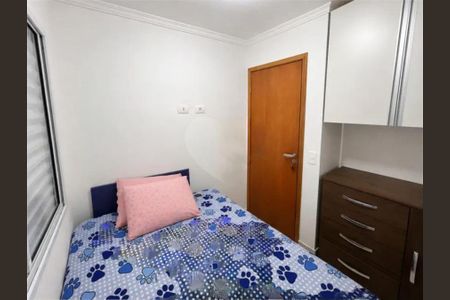 Apartamento à venda com 2 quartos, 40m² em Vila Isolina Mazzei, São Paulo