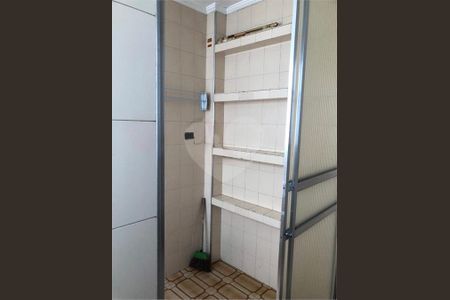 Apartamento à venda com 2 quartos, 73m² em Butantã, São Paulo
