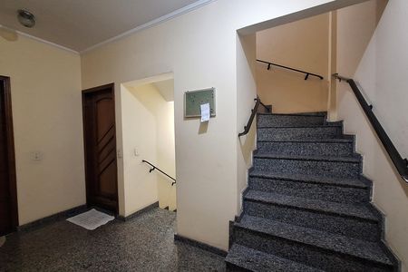 Hall de entrada de apartamento à venda com 2 quartos, 70m² em Jardim Ipanema, Santo André