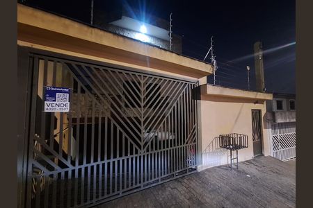 Fachada de apartamento à venda com 2 quartos, 70m² em Jardim Ipanema, Santo André