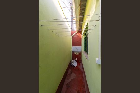 Varanda de casa para alugar com 1 quarto, 45m² em Cidade Universitária, Campinas
